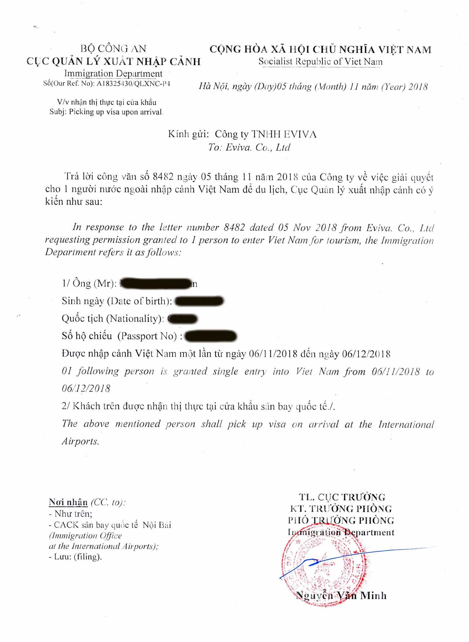 中国人常问的20个越南签证问题（官方未公开细节）解答详尽攻略。