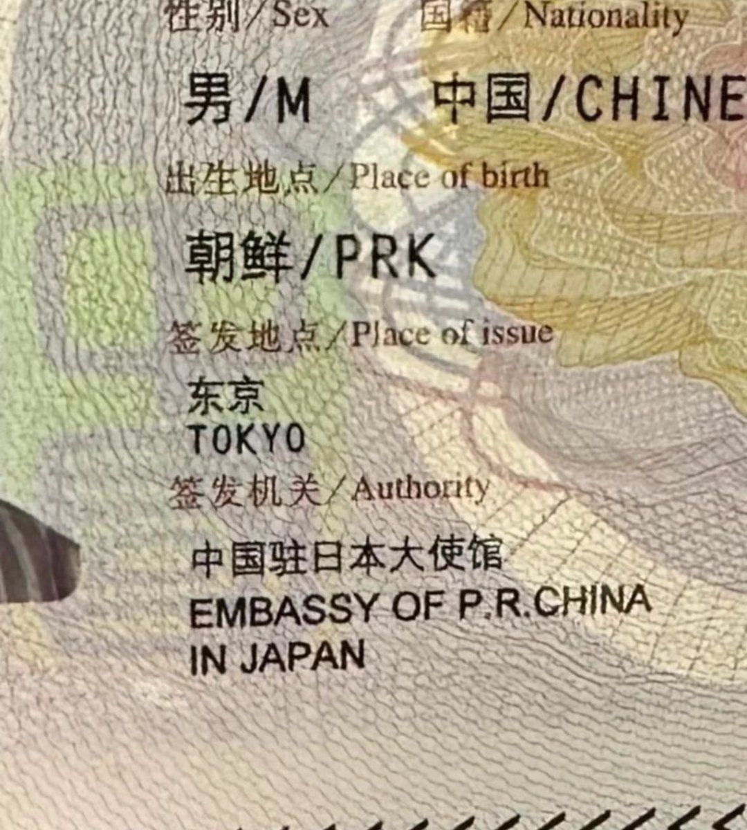 全面解析——如何避免越南签证常见拒签原因（中国旅客必读）