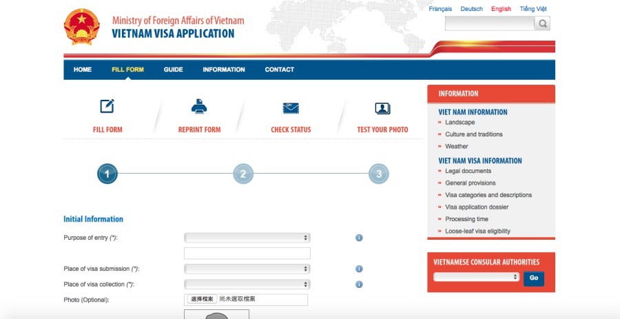 怎样快速办理越南签证 — 获取2025最快获批方式的全面指南