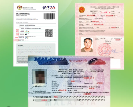 越南会议与展会签证创新指南 - 参展者专属快速通道开启商务新纪元