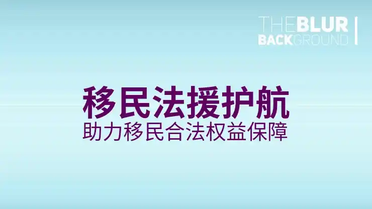 全面解析越南工作签证申请流程——中国人如何合法就业之路