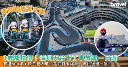 越南旅游旺季签证快速获批方法（冷门技巧公开）——全面提升旅途顺畅度的实用秘籍