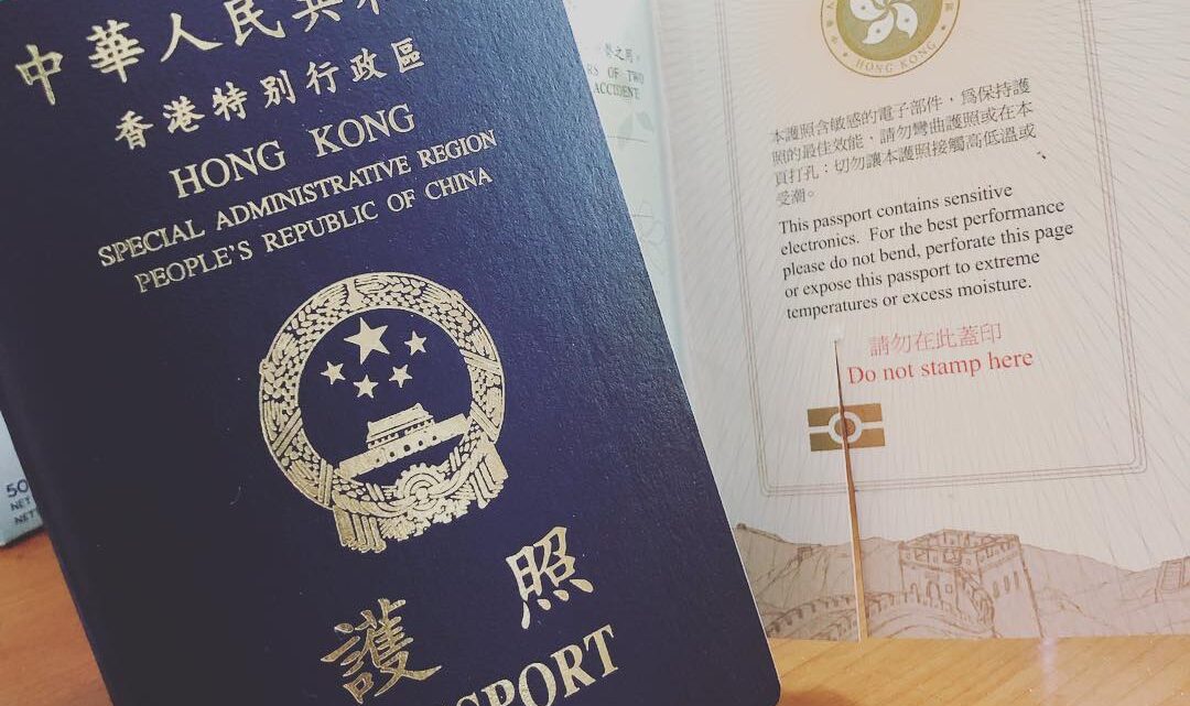 快速便捷——探索1小時峴港緊急簽證的全新解決方案