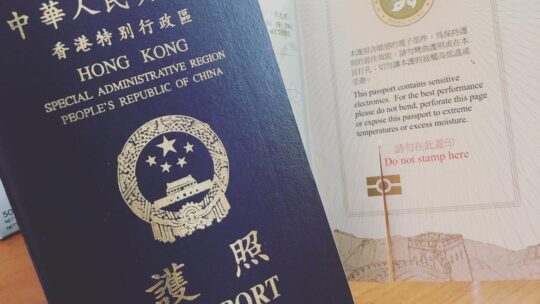 快速便捷——探索1小時峴港緊急簽證的全新解決方案